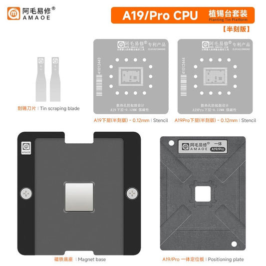 AMAOE A19/Pro Reballing Station All-in-One Kit Integrated CPU