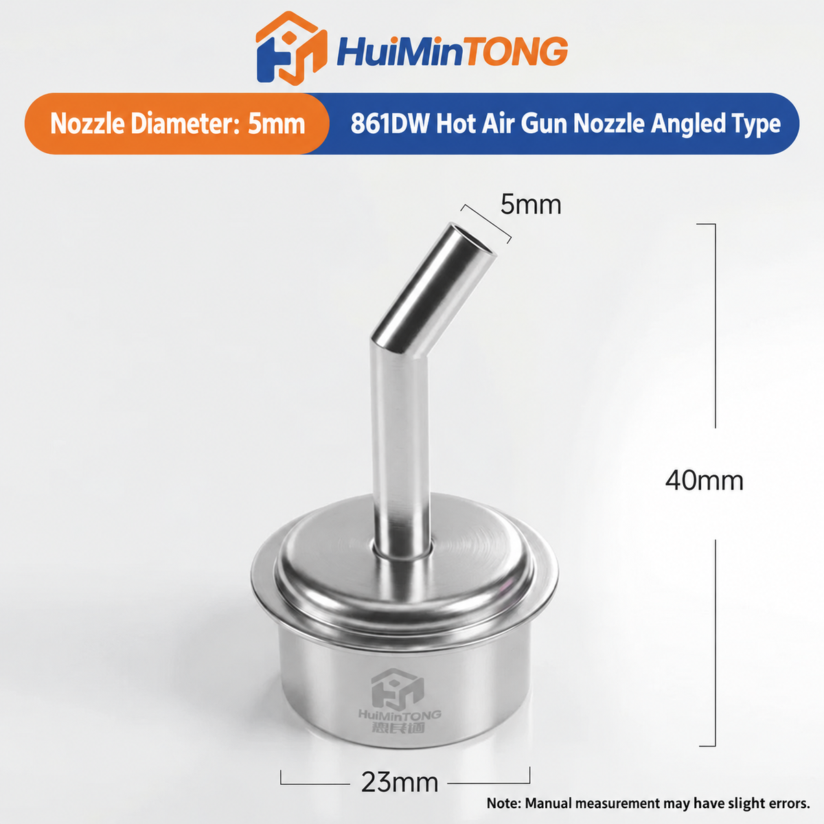 HMT Quick 861DW Hot Air Gun Nozzle